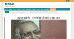 Desktop Screenshot of nepaljournal.com
