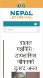 Mobile Screenshot of nepaljournal.com
