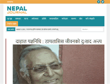 Tablet Screenshot of nepaljournal.com